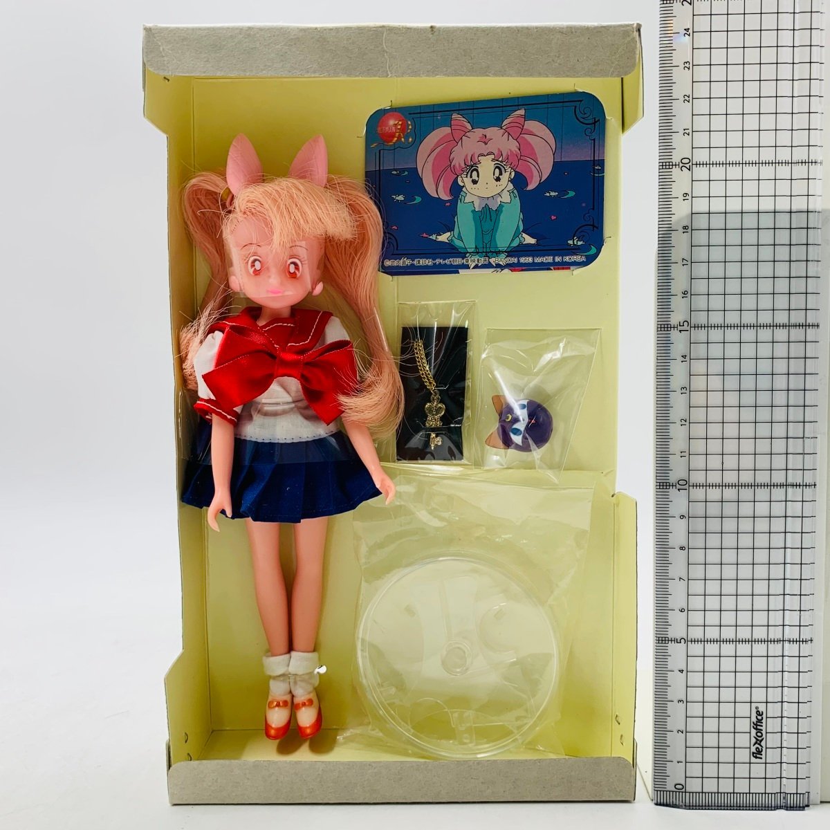難あり新古品 美少女戦士セーラームーンR SAILORMOON R セーラーチーム 