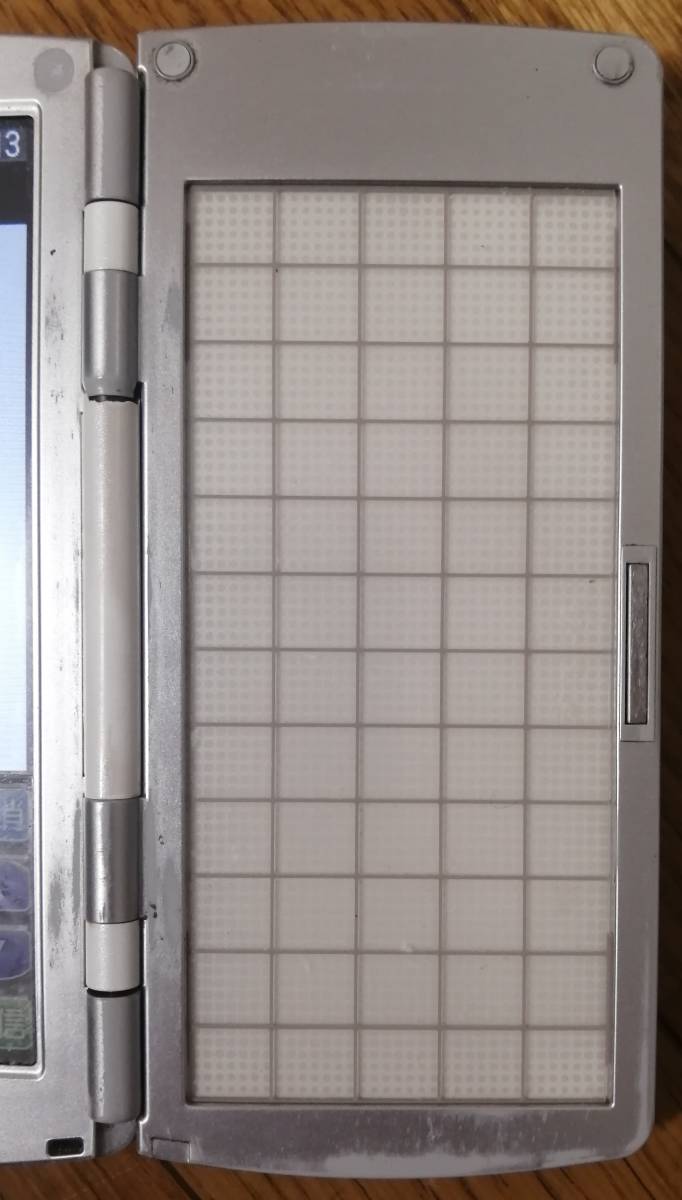 ハンディーターミナル 東芝TECテック テック HTL-200 HTL-200-1B-01-R