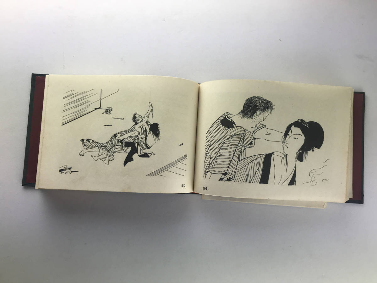 小村雪岱画譜 龍星閣 昭和31年（1956年） 昭和 レトロ 画集 ⁄ -