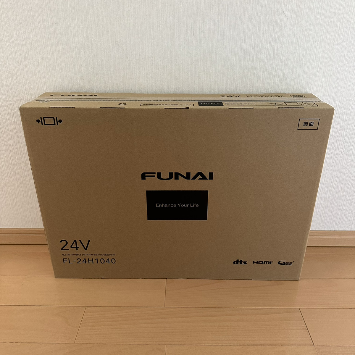 FUNAI ハイビジョン液晶テレビ FL-24H1040 24V型 D018