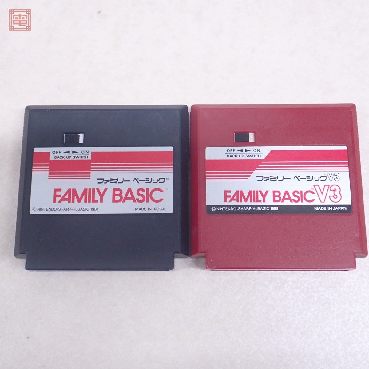 ※ソフトのみ FC ファミコン ファミリーベーシック+V3 まとめて2本セット FAMILY BASIC 任天堂 Nintendo 動作未確認【10