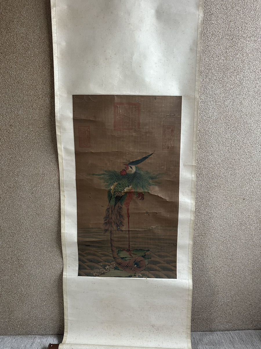 掛軸 中国 古い 鳳凰 実家整理 たくさん印あり 古美術 | 骨董品買取