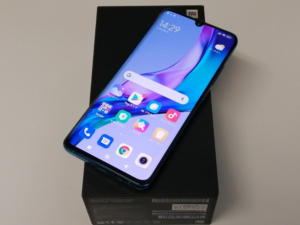 SIMフリー Xiaomi Mi Note 10 オーロラグリーン Note Mi Xiaomi 中古Mi