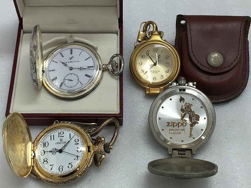 1円スタート】 懐中時計 4点セット ジャンク品 懐中時計 ジャンク品