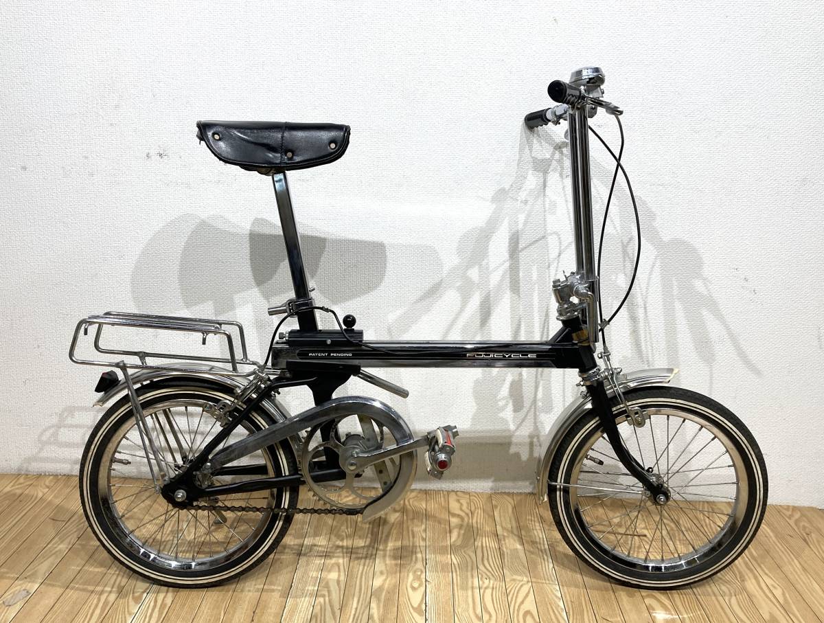 AA08719【現状品】レア フジ FUJI 富士自転車 折り畳み(伸縮コンパクト)自転車 16インチ レトロ アンティーク コレクション