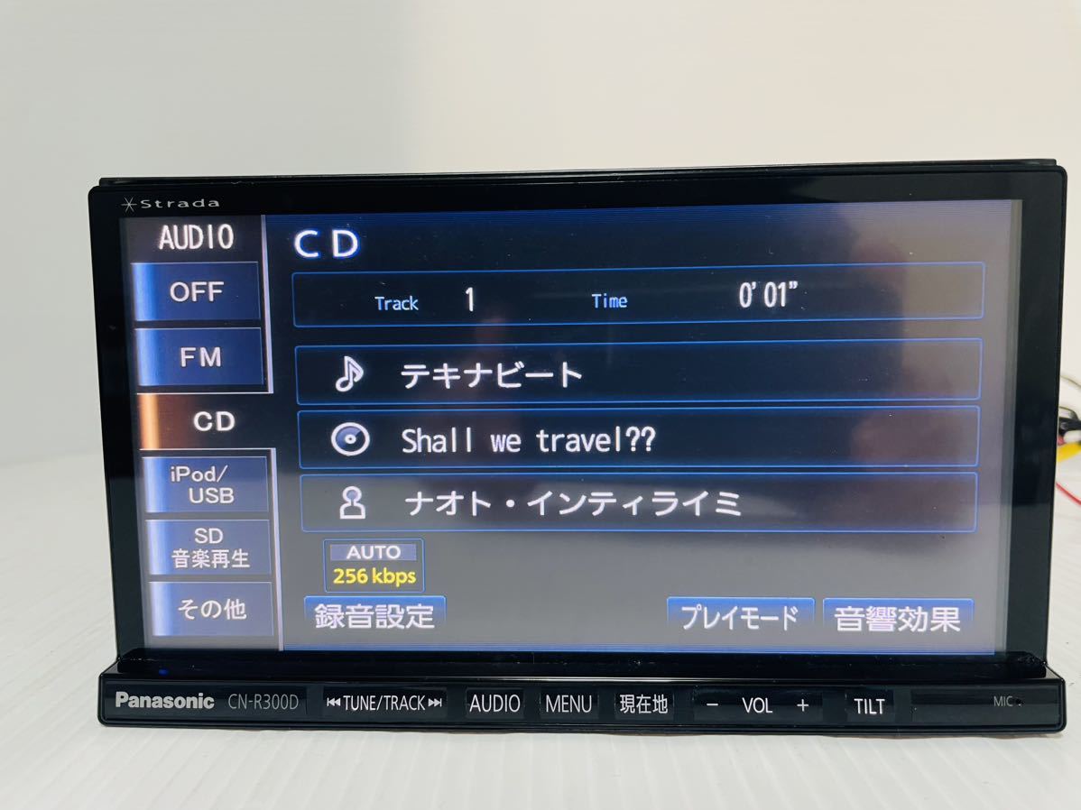 Strada/ストラーダ/CN-R300D/Panasonic/地図データ2013年/CD/DVD/地