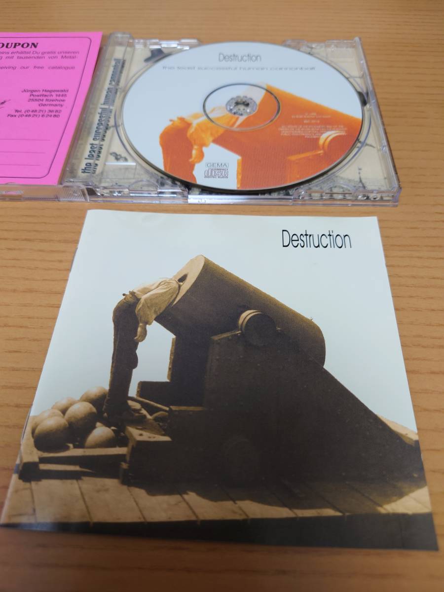 DESTRUCTION - Least Successful Destruction full Human Cannonball