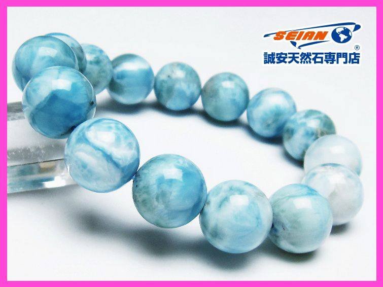 限定品】82mm AAAAAAA級家庭円満☆天然ローズクォーツ丸玉0419-YS-260