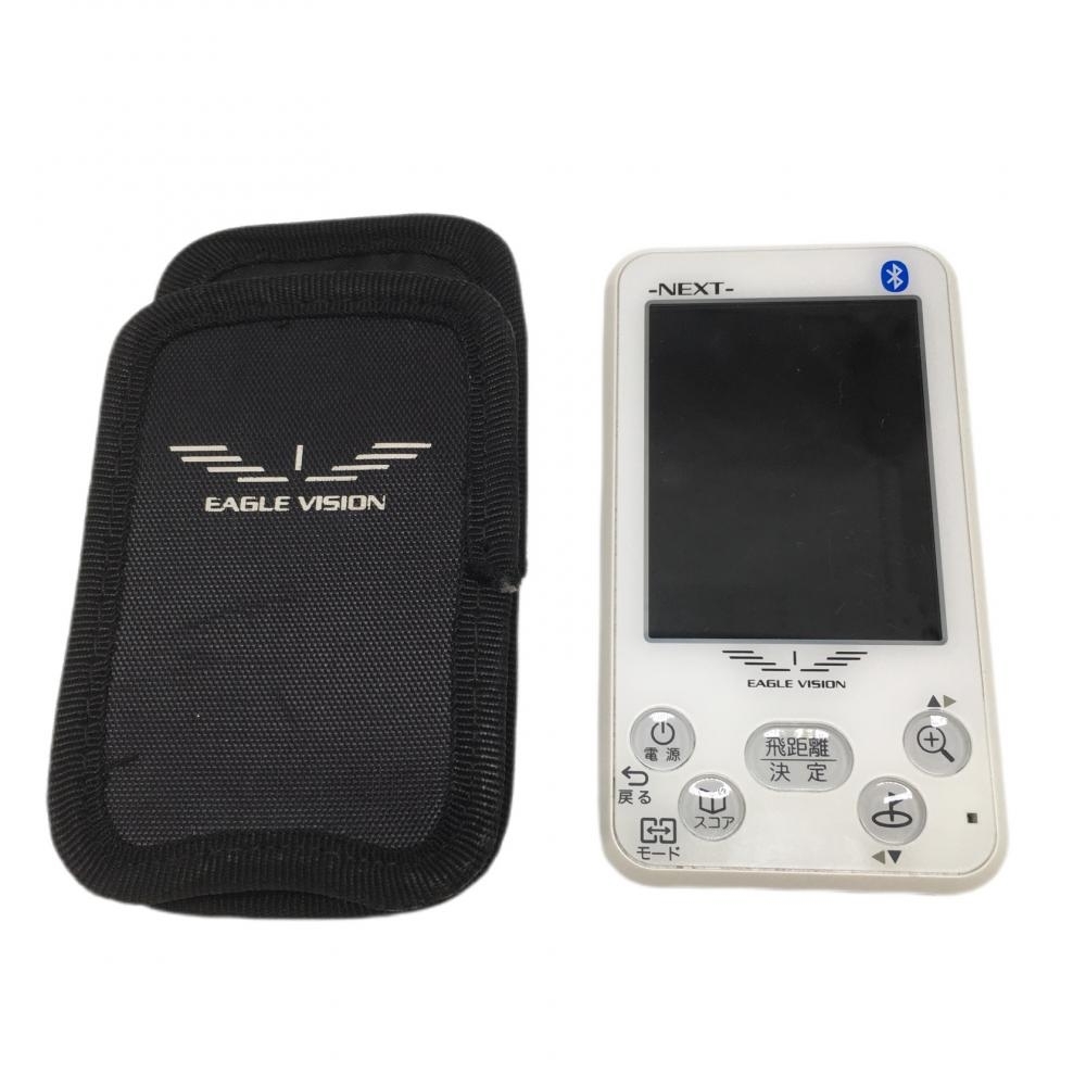 【美品】イーグルビジョン GPSナビ 白 NEXT 通電確認済 ソフトケース付き ゴルフ EAGLE VISION