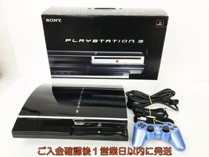 PS3 初期型 60GのYahoo!オークション(旧ヤフオク!)の相場・価格を見る 