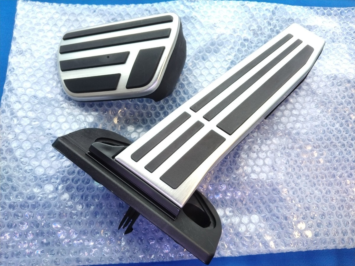 ★送料無料★LEXUS ES300h F-SPORT アルミアクセルペダル&ブレーキペダルパッド 2点セット レクサス純正 LEXUS GENUINE PARTS 未使用新品