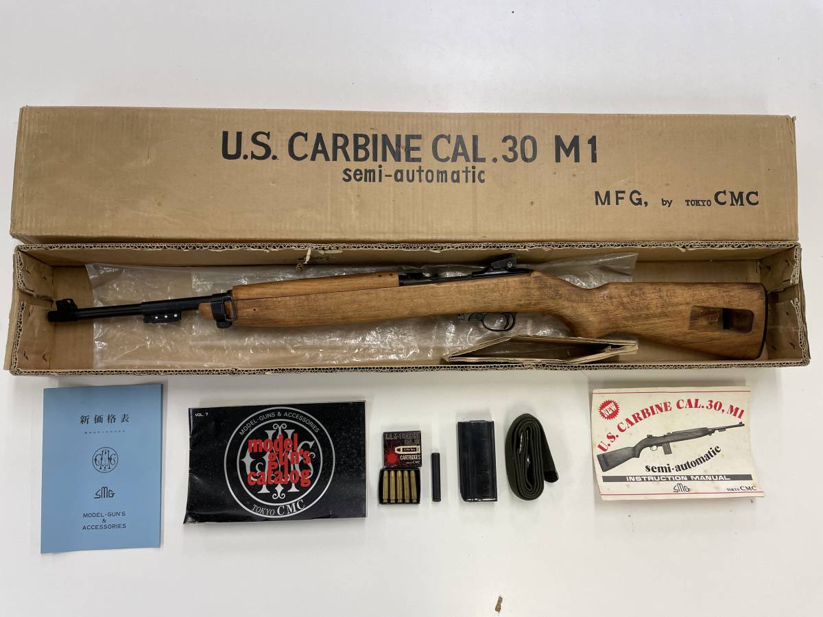 TN0511−131 2299　 TOKYO CMC US.CARBINE CAL.30 M1　セミオートマ　トイガン　モデルガン　取説付　箱付