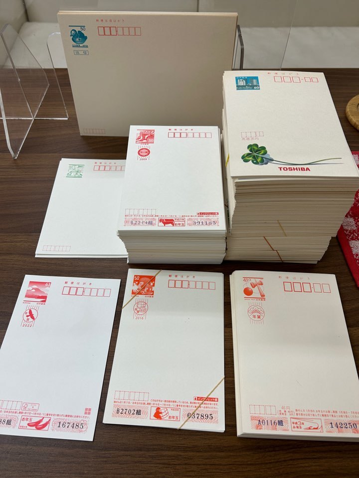 郵便　年賀　絵葉書　ハガキまとめて　３万５７３１円分＋おまけ