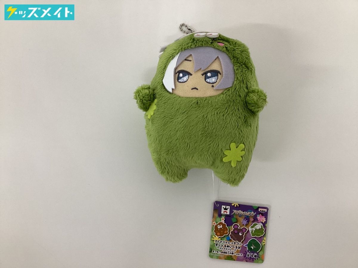 アイナナ きらどるぬいぐるみ モンぬい ワルモフ アイドリッシュセブン
