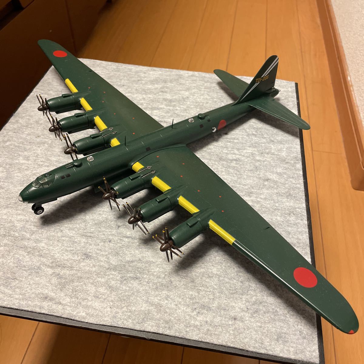 1⁄144 公式通販 帝国日本海軍 超重爆撃機 富嶽 フジミ模型 フジミ 日本