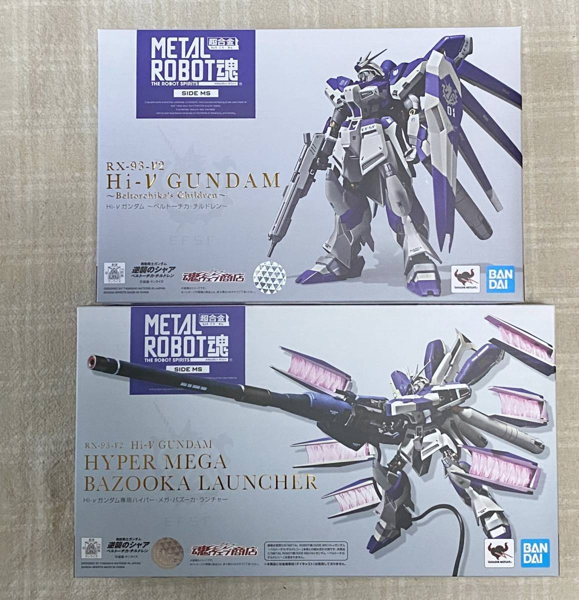 METAL ROBOT魂 Hi-νガンダム ～ベルトーチカ・チルドレン