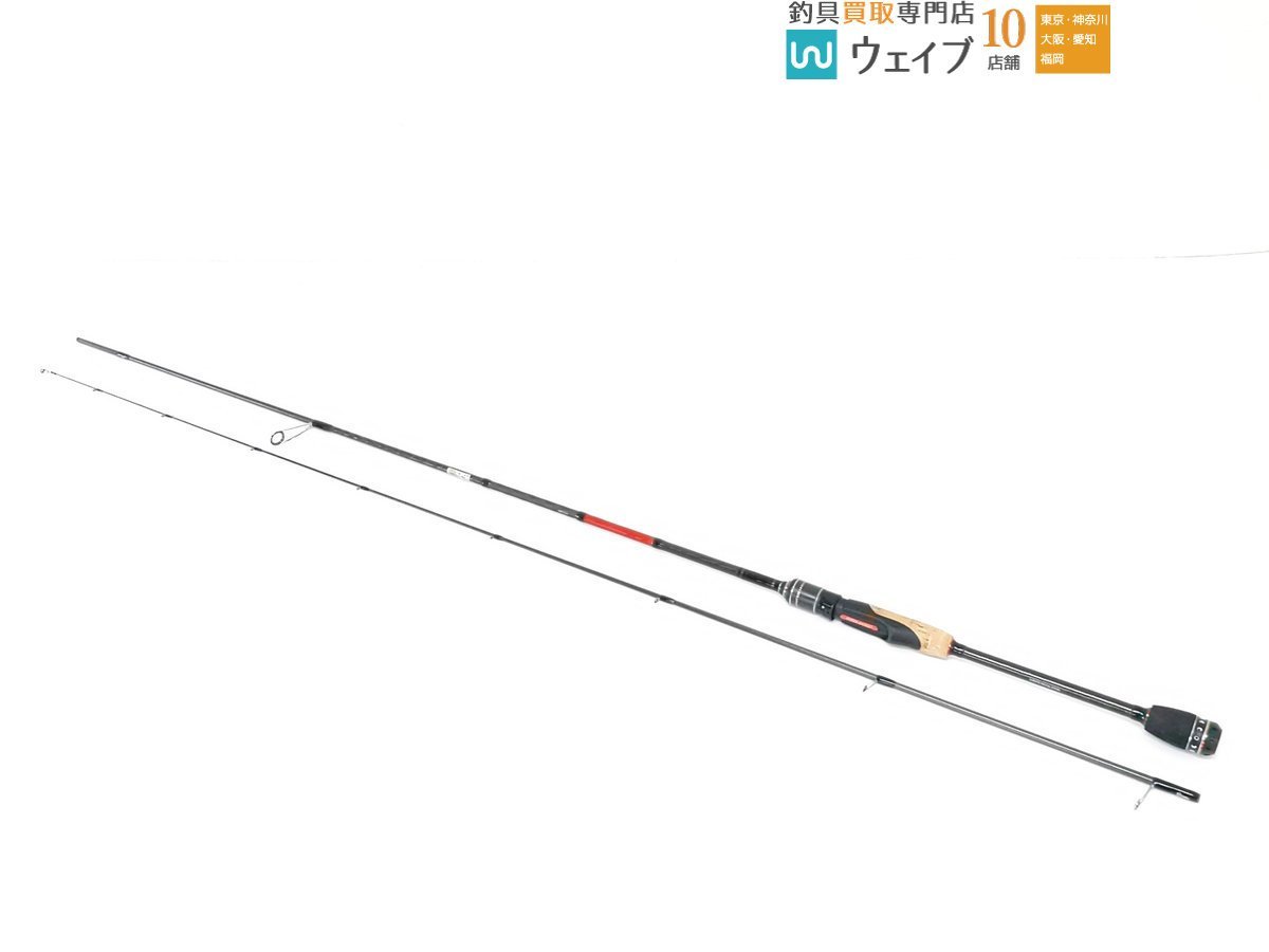 ダイワ ケブラーカーボ波紋 硬調24 | SKITTLEDIGITAL.COM
