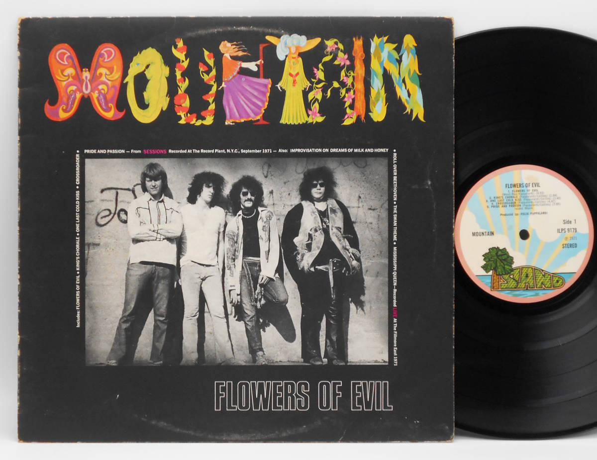 Flowers Mountain Of Evil - Vinyl | – UK The LP — (LP, of Album, EX
