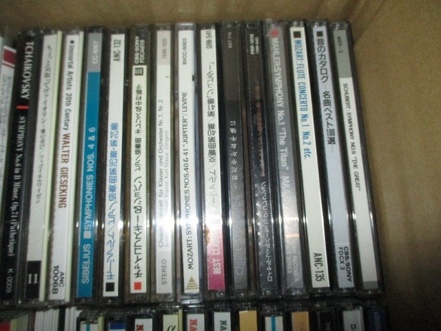 BS 1円スタート♪ 《 いろいろまとめて大量セット クラシック関連CD