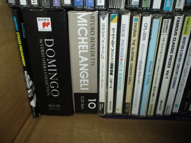 BS 1円スタート♪ 《 いろいろまとめて大量セット クラシック関連CD