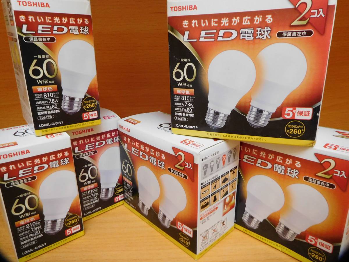 驚愕のカシミヤ100％◎!!! 24万 英国王室御用達 アクアスキュータム