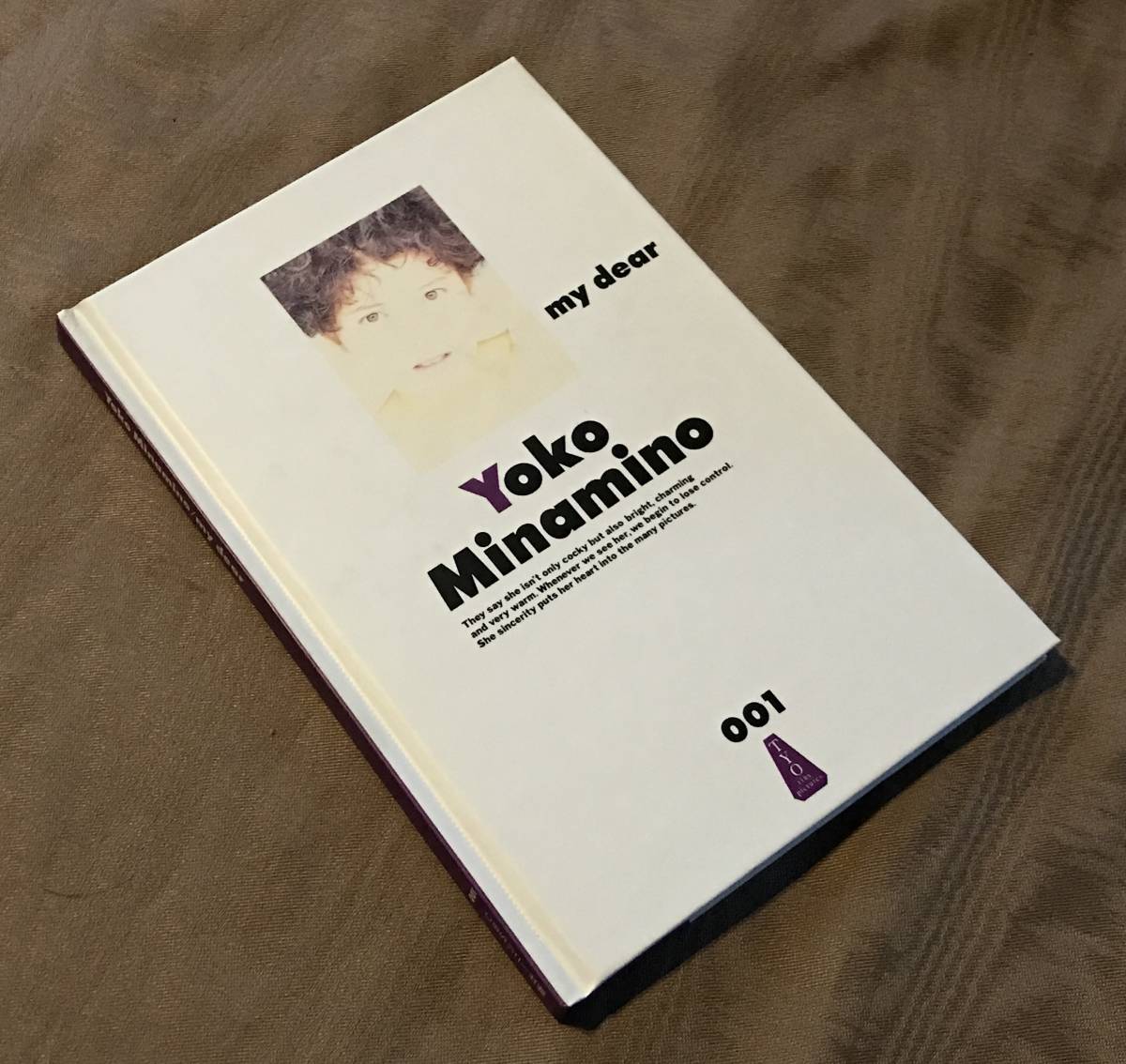 即決　南野陽子 写真集 「 my dear 」初版　検索：グッズ パンフ EP LP CD