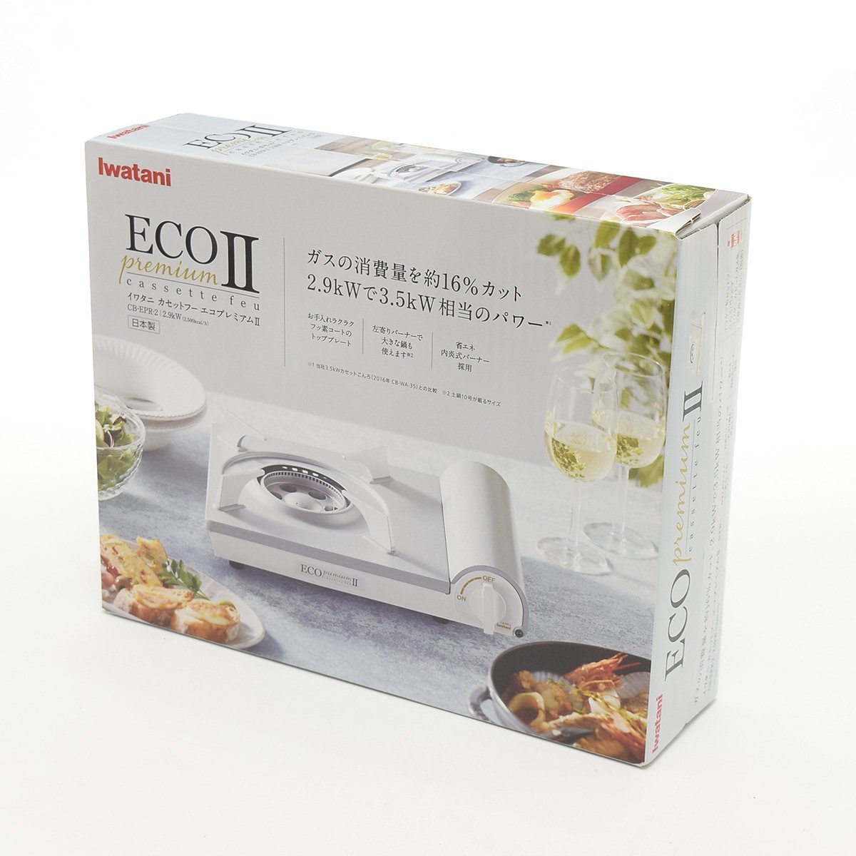 ☆送料無料 新品 未開封 未使用Iwatani カセットフー マーベラスII CB