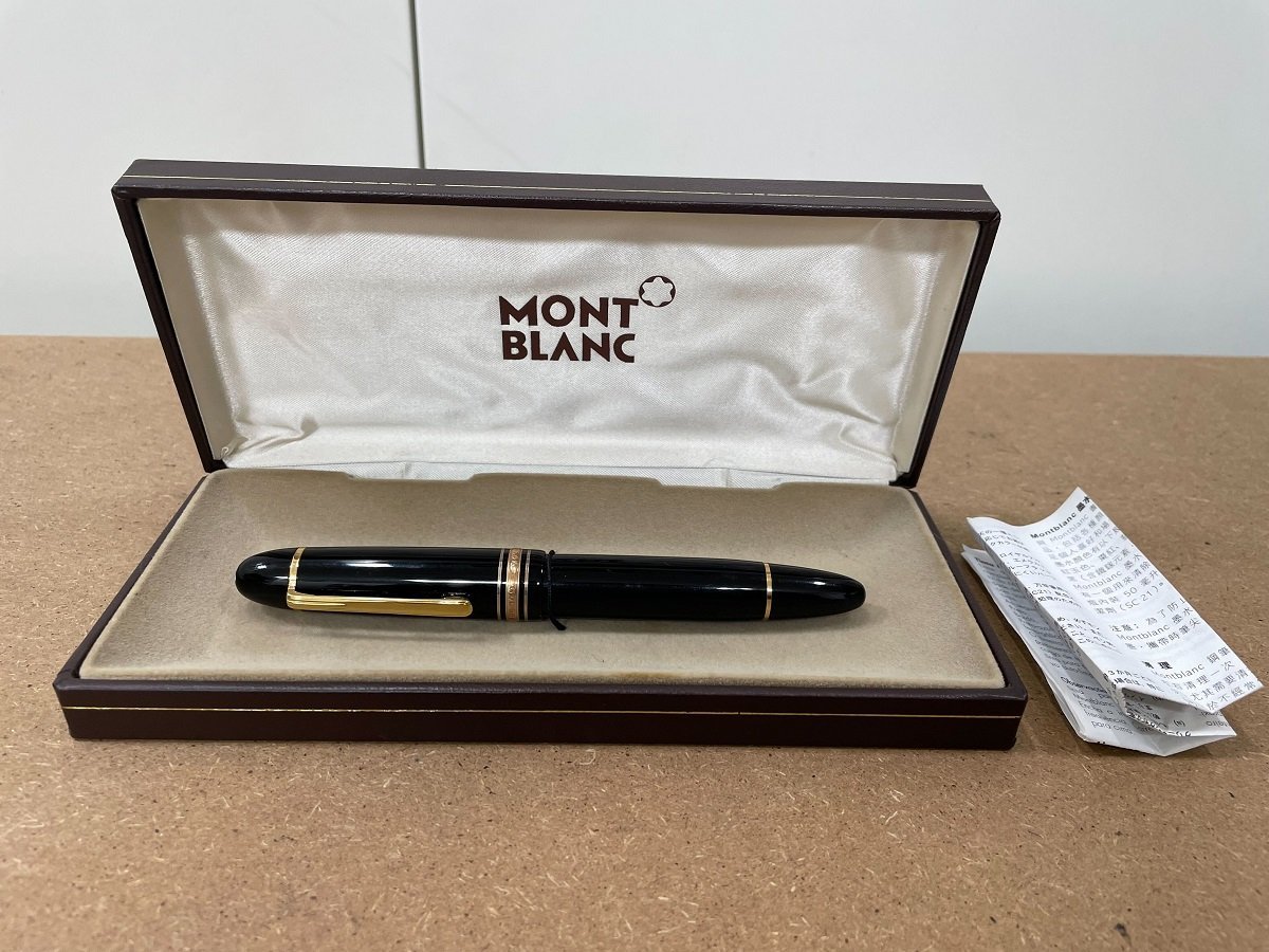 MONTBLANC モンブラン 万年筆 14C 585 4810 146 美品 MONTBLANC