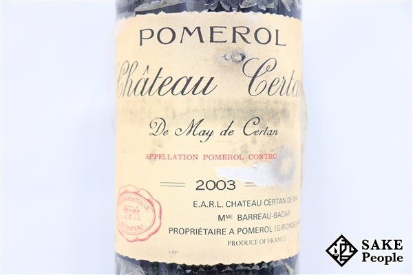□注目! シャトー・セルタン・ド・メイ 2003 750ml 13% フランス