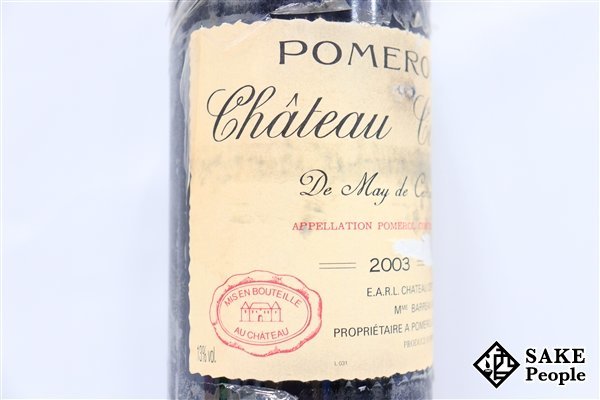 □注目! シャトー・セルタン・ド・メイ 2003 750ml 13% フランス