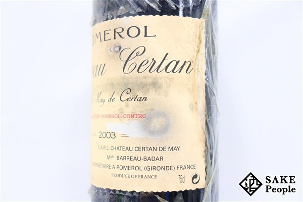 □注目! シャトー・セルタン・ド・メイ 2003 750ml 13% フランス