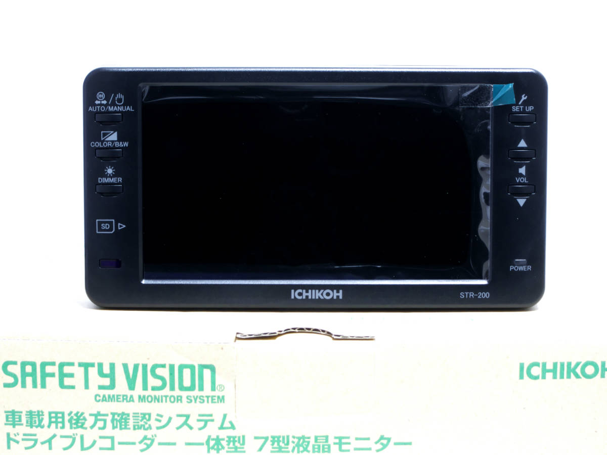 ICHIKOH STR-200N 市光工業 ドライブレコーダー 一体型 ワイド ICHIKOH