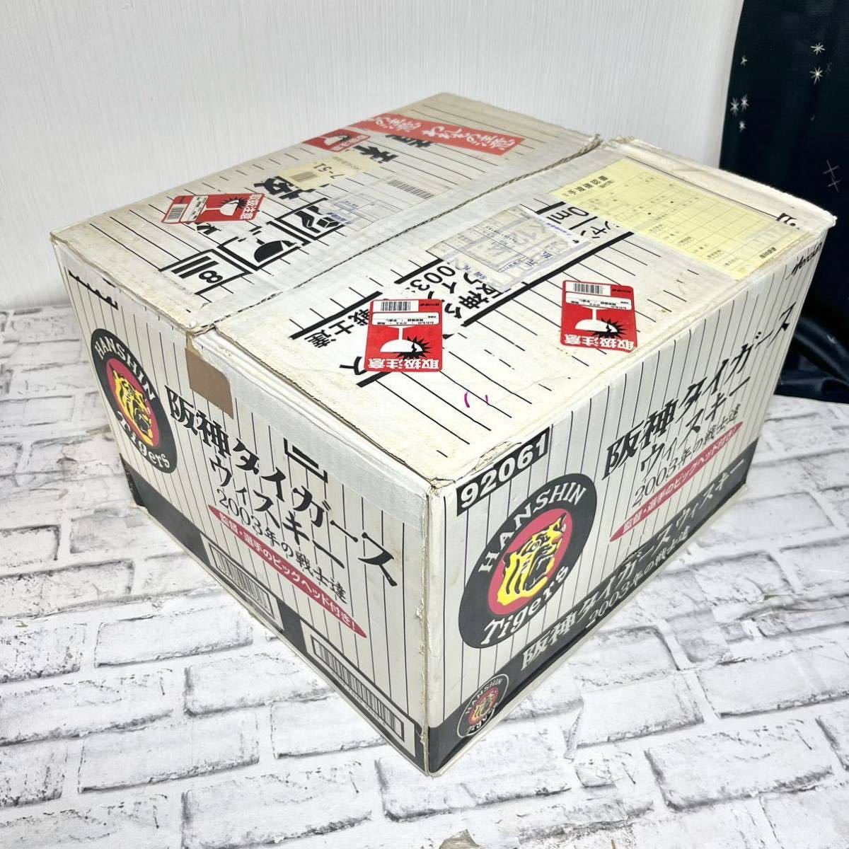 未開栓】阪神タイガース ウィスキー 2003年の戦士達 ビッグヘッド付き