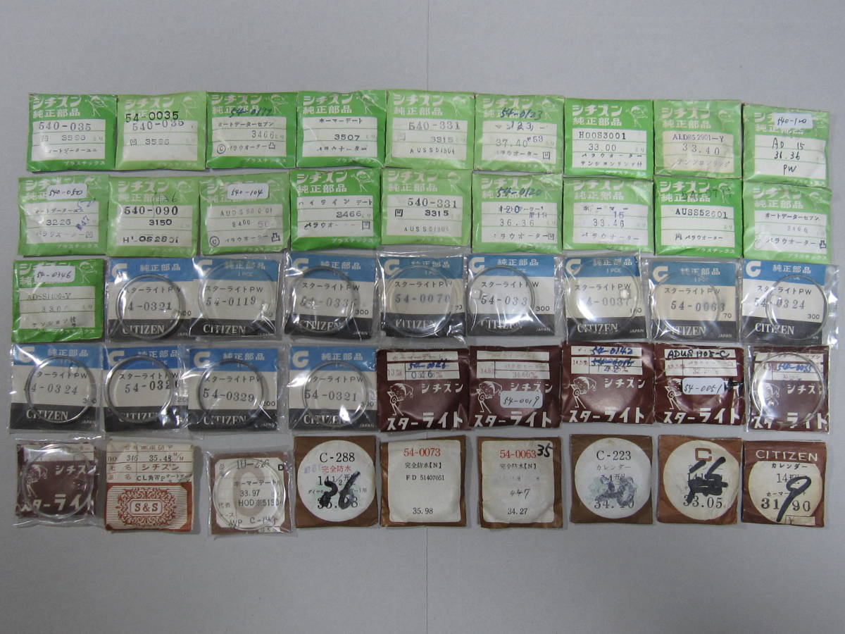 VENESIS - 電解水生成器 本体 付属品 メルカリ ベネシス GS-400DX 0