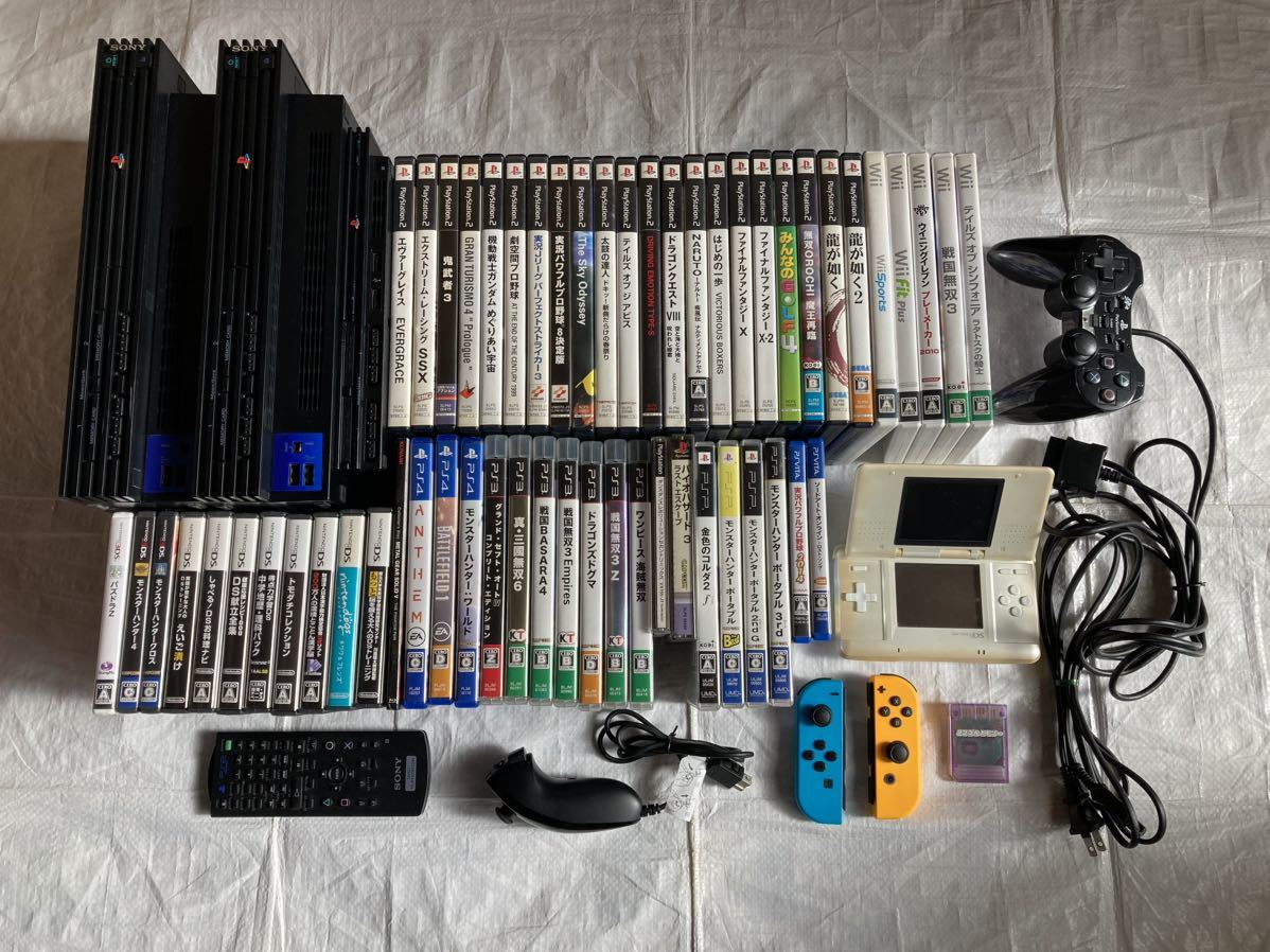 ト静】 ☆ ゲーム機 まとめ PS3 PS2 PS Wii 64 ファミコン ゲーム