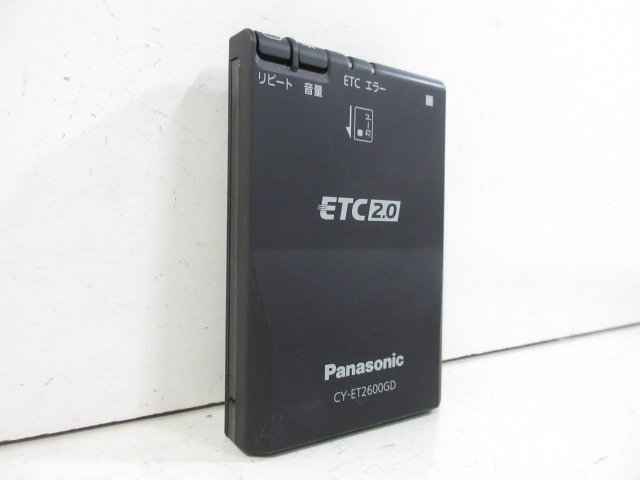 Panasonic パナソニック アンテナ分離型 ETC車載器 ETC2.0 CY-ET2600GD