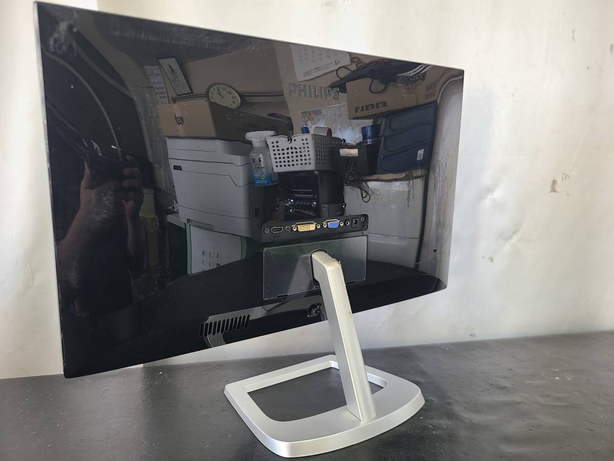 Philips 246E9QDSB Monitor Monitor, Octopus 246E7QDSW⁄00 □3725