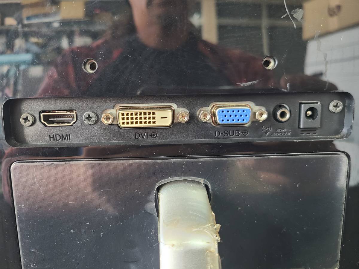 Philips 246E9QDSB Monitor Monitor, Octopus 246E7QDSW⁄00 □3725