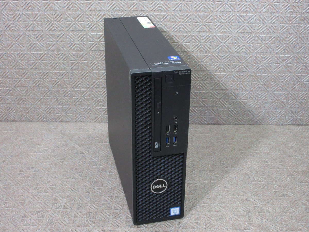 【※ストレージ無し】DELL Precision 3420 Workstation / Xeon E3-1225V5 3.30GHz / 8GB / Quadro k420 / DVD-ROM / No.S143