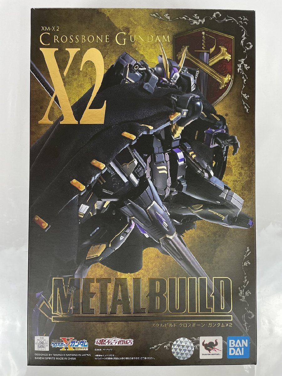 BUILD クロスボーン・ガンダムX2 METAL XM 開封品 METAL BUILD BUILD クロスボーン・ガンダムX2 METAL XM 開封品 METAL BUILD