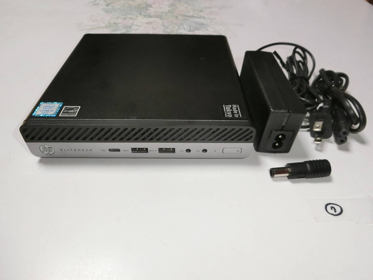 Full HD 第8世代♪Core i3-7100U SSD250GB＋HDD1TB 富士通 LIFEBOOK