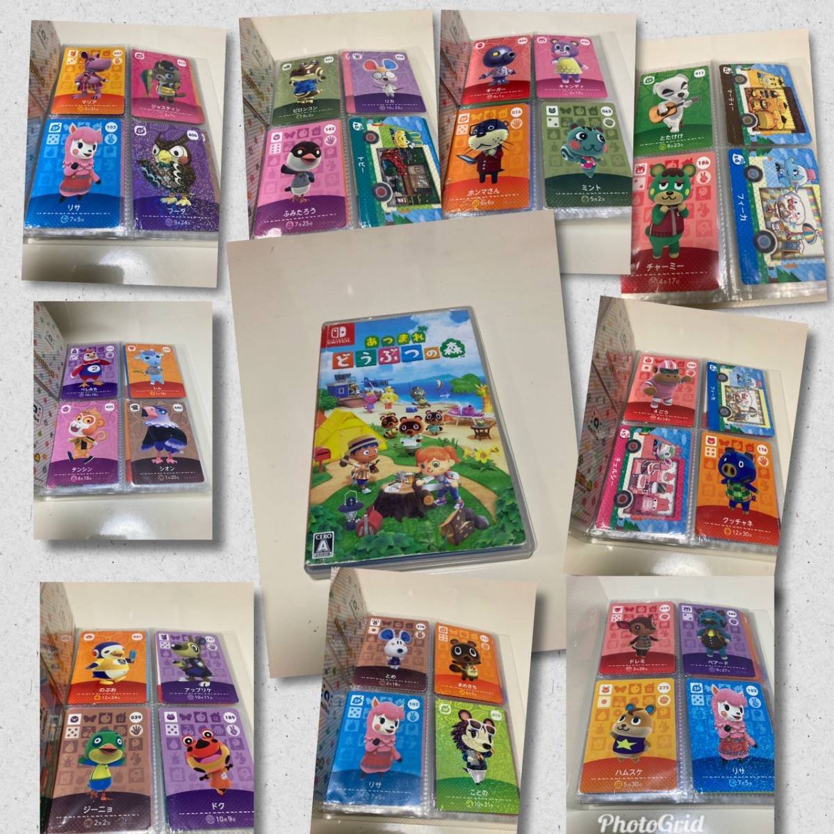 あつ森　ソフトamiiboカードセット あつまれどうぶつの森Switchソフト amiiboカード70枚被りなし あつまれ