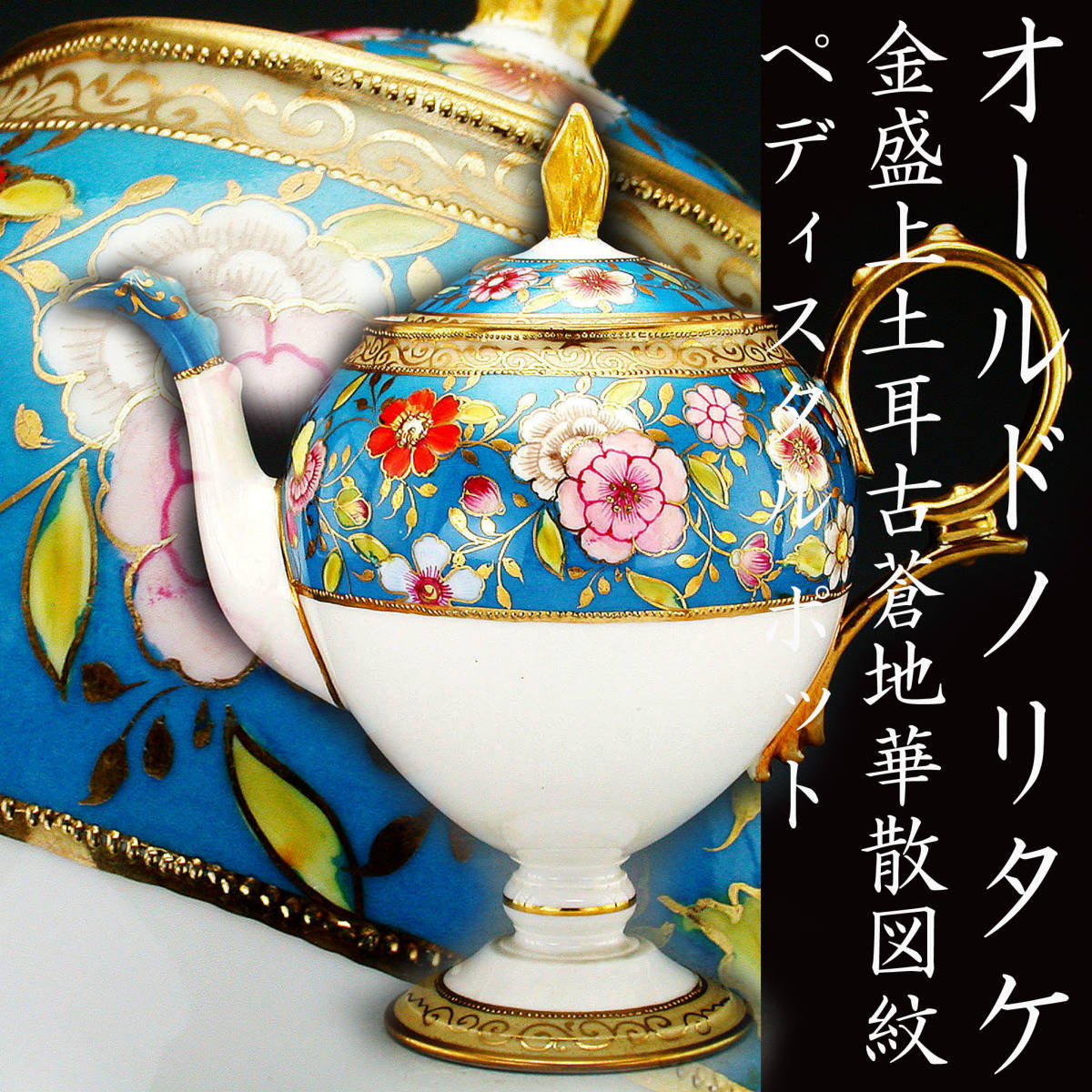中国美術 青釉 刻模様 瓶 高35cm(K-YC602) 中国美術 青花 雲龍文 鶴首瓶 時代箱付 古玩 IBKC 青花白磁 雲龍文