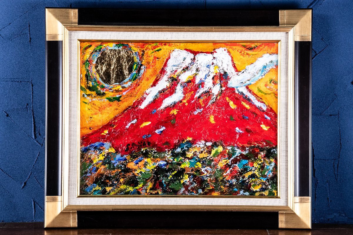 絵画】 安食慎太郎 『赤富士』 キャンバス F6 油彩 油絵 額装 D377 古 