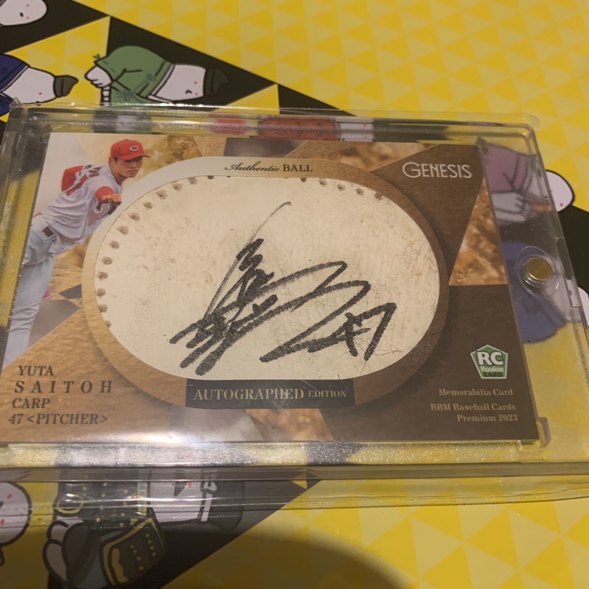 人気，爆買い 20枚限定 斉藤優汰 BBM ジェネシス GENESIS ルーキー 直筆サインボール RC Baseball Auto 広島カープ 20枚限定(2014年～)｜売買されたオークション情報、yahooの商品情報をアーカイブ公開 - オークファ シングルカード