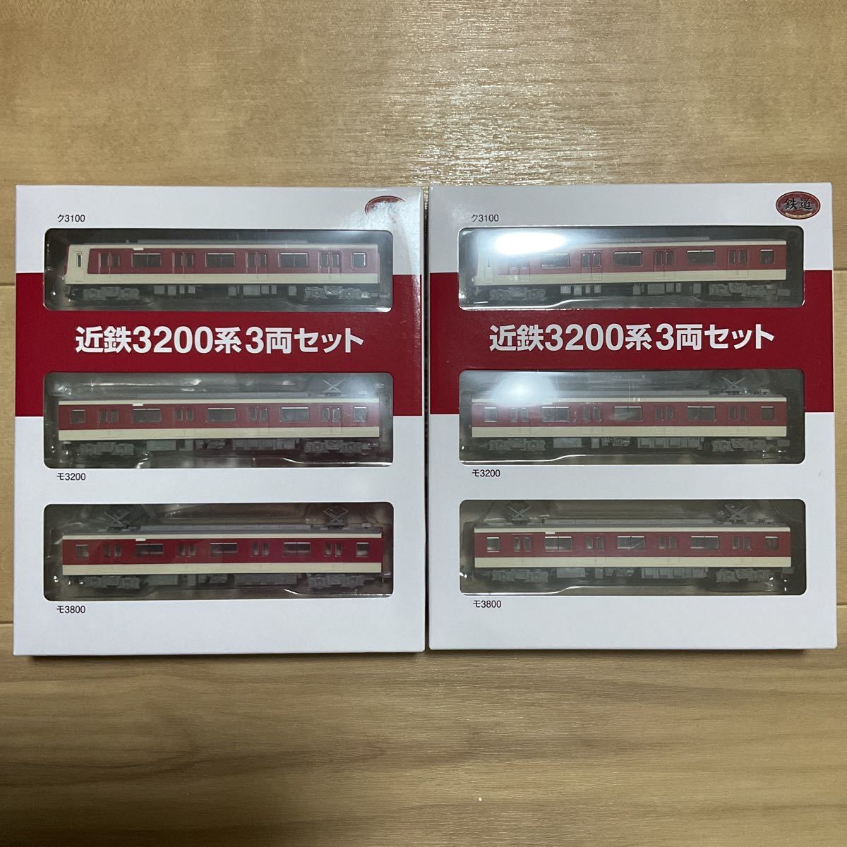 近鉄3200系 3両セット 2箱 鉄道コレクション 鉄コレ 【公式通販】