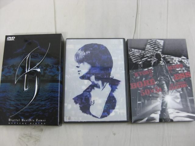 同梱可】中古品 氷室京介 KYOSUKE HIMURO TOUR2010-11 BORDERLESS 50