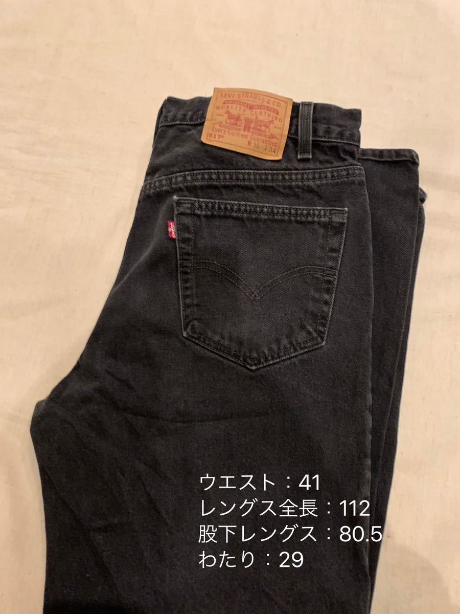 激レア 90s ビンテージ Levis リーバイス 517 ブラック BLK 36/34 USA
