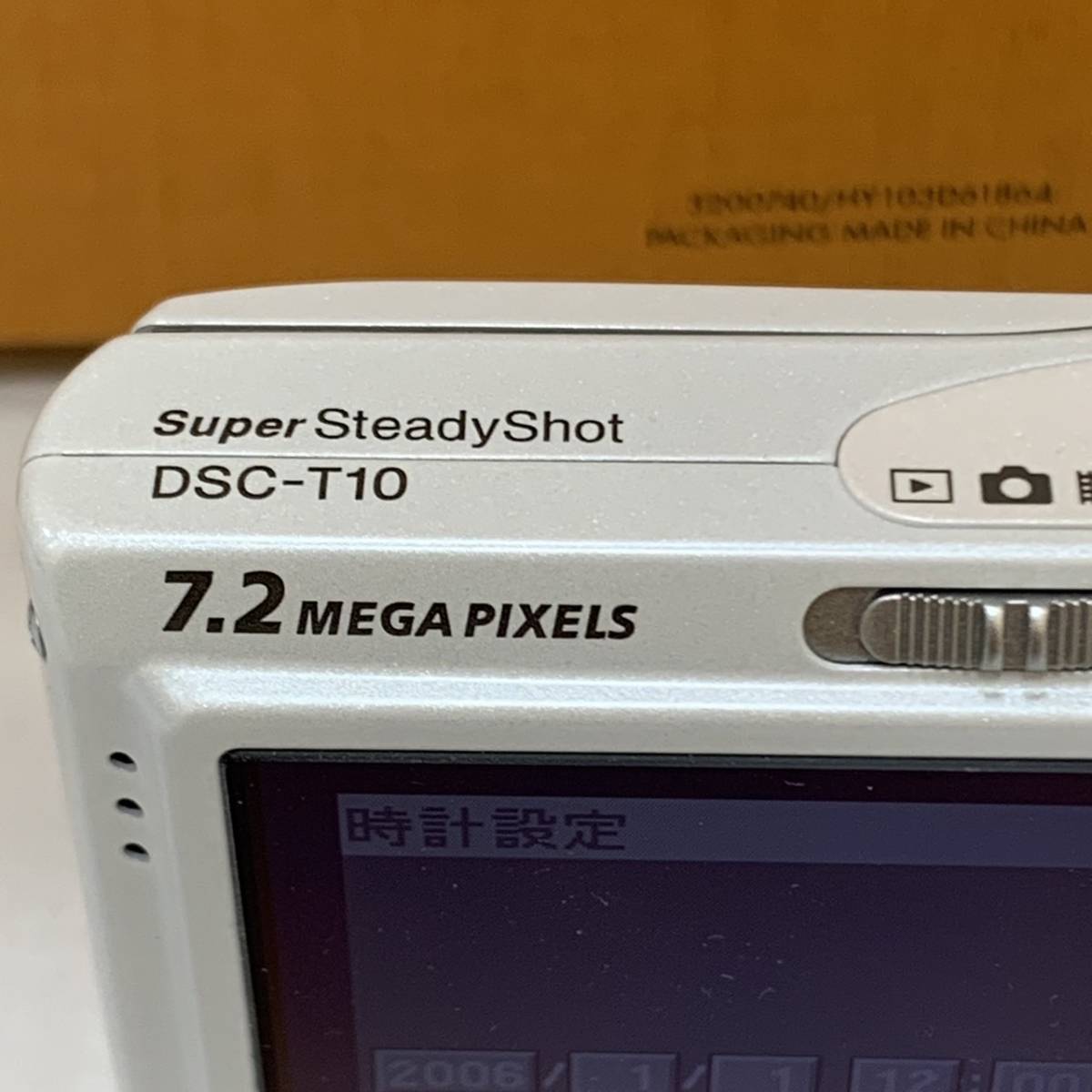 Cyber-shot ソニー SONY Cybershot 付属品満載♪ ☆極美品☆SONY #13482