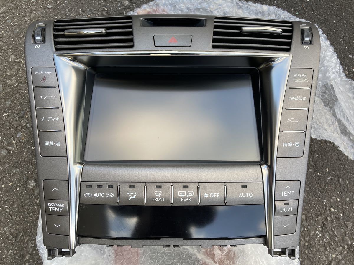 レクサス LS460 純正マルチモニター HDDナビ 86430-50060 長期保管品